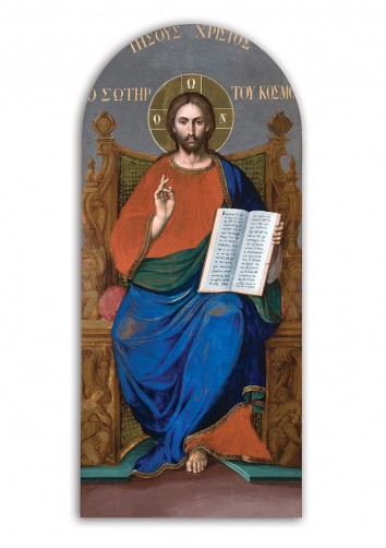 Στουρνάρας Φωτογραφία - Εκκλησιαστική Τέχνη - Ιησούς Χριστός ο Σωτήρ του Κόσμου