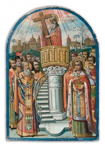 Στουρνάρας Φωτογραφία - Εκκλησιαστική Τέχνη - Ύψωση του Τιμίου Σταυρού