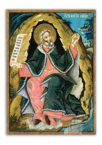 Στουρνάρας Φωτογραφία - Εκκλησιαστική Τέχνη - Προφήτης Ηλίας