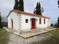 ΠΡΟΦΗΤΗΣ ΗΛΙΑΣ