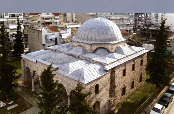 Ζινζιρλί Τζαμί Σερρών